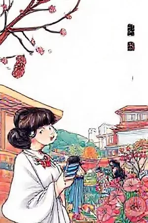 《长夜灯行》封面，长夜里提灯前行的一列人影
